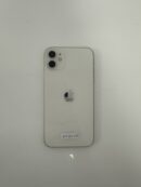 Iphone 11 64Gb White - Condição: Muito Boa (A-)