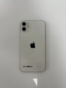 Iphone 11 64Gb White - Condição: Muito Boa (A-)