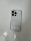 Iphone 14 Pro 128Gb Silver - Condição: Ótima (A)
