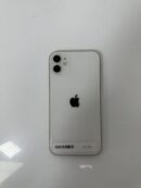 Iphone 11 64Gb White - Condição: Muito Boa (A-)