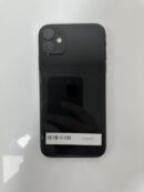 Iphone 11 64Gb Black - Condição: Ótima (A)